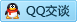 QQ在线咨询602562776